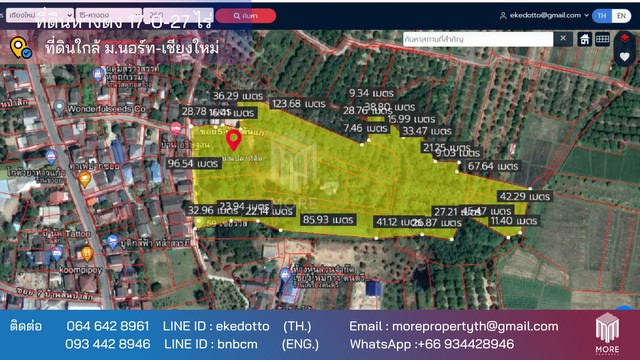 More-078LS ขายที่ดินเชียงใหม่ 17ไร่ 27 ตร.ว. ม.นอร์ท ต.บ้านโฮ่ง อ.หางดง จ.เชียงใหม่