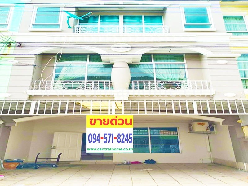 ทาวน์โฮม บ้านกลางเมือง ลาดพร้าว – โชคชัย 4 ขายพร้อมผู้เช่า