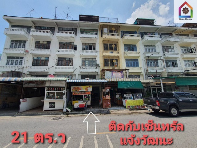 อาคารพาณิชย์ อาคารพาณิชย์ ซอยแจ้งวัฒนะ-ปากเกร็ด 28 0 Rai 0 NGAN 21 ตาราง.วา 5BEDROOM4น้ำ ใกล้ เซ็นทรัลแจ้งวัฒนะ เดินทางง่าย ทำเลดี ติดกับห้างเซ็นทรัล