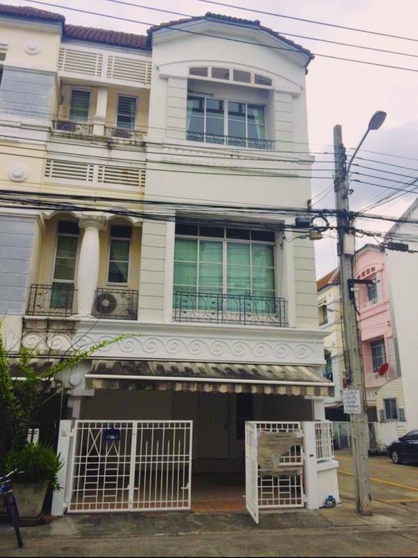 ให้เช่าทาวน์โฮม3ชั้นบ้านกลางเมืองลาดพร้าว-โยธินพัฒนา ใกล้ Central East Ville