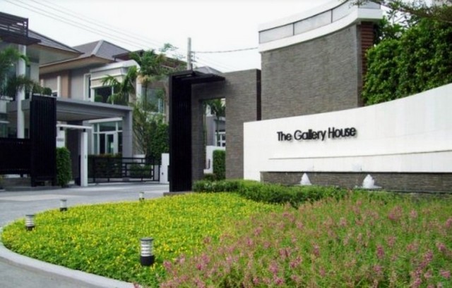 ขาย บ้านเดี่ยว เดอะ แกลเลอรี่ เฮ้าส์ เลเยอร์ The Gallery House Layer ลาดพร้าว ซ.1