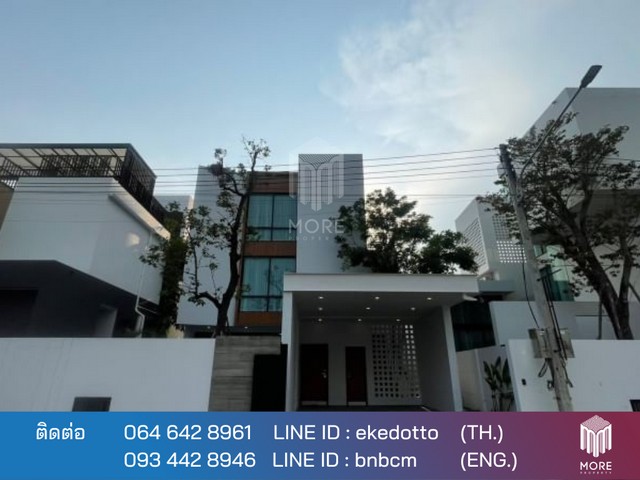 บ้าน -โซนเจ็ดยอด 3Bedroom4น้ำ 15900000 บาท ใกล้ -โซนเจ็ดยอด ทำเลดีๆ -โซนเจ็ดยอด