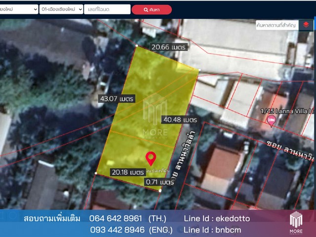 บ้าน -นิมมานเหมินท์ area 7 ตร.วา 2 ngan 0 RAI 15000000 THB น่าอยู่ใกล้สิ่งอำนวยความสดวก เชียงใหม่