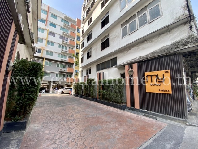 มาย คอนโด ปิ่นเกล้า My Condo Pinklao ชั้น 6 ห้องใหม่ไม่เคยเข้าอยู่