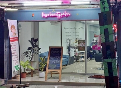 เซ้ง ร้านทำผม ย่านปิ่นเกล้า ติดMRTและคอนโด จรัญ44