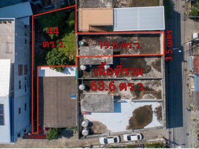 ขายอาคารพาณิชย์พร้อมที่ดิน เนื้อที่รวม 63.6 ตร.ว. สำโรงเหนือ 7 สุขุมวิท 113 เชื่อม ถ.แบริ่ง